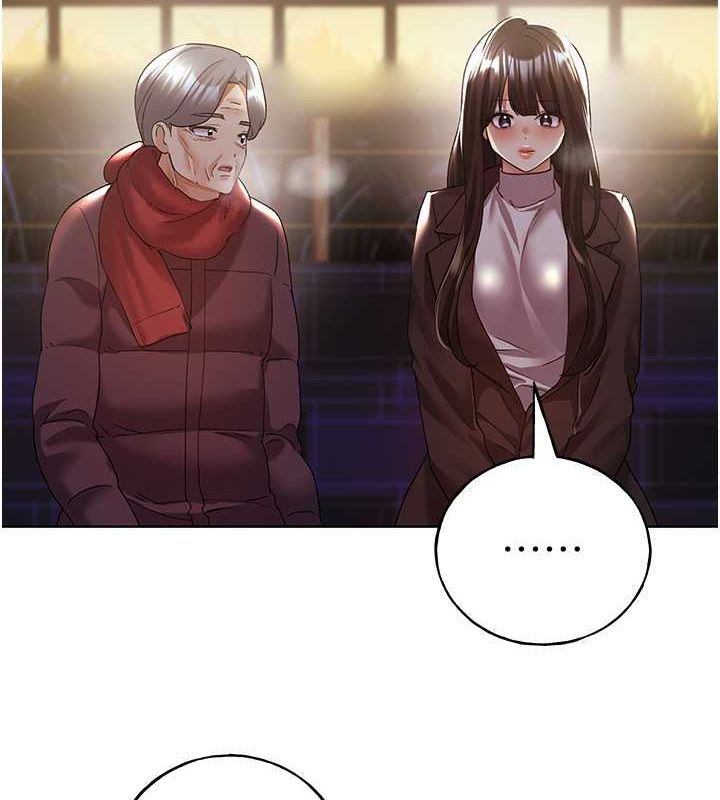第70话-我不想再错过身边的人 - 第7.jpg页