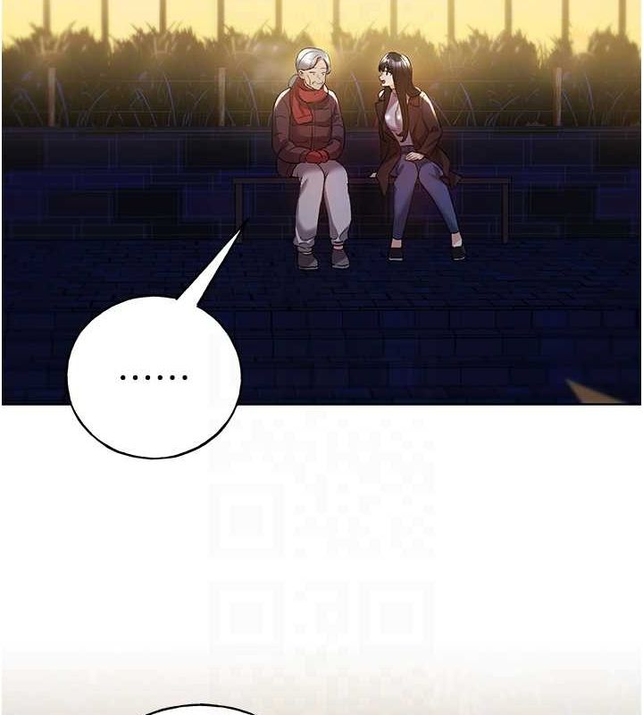 第70话-我不想再错过身边的人 - 第19.jpg页