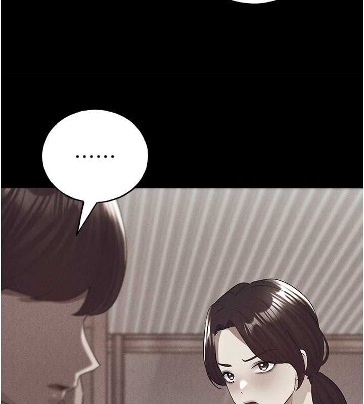 第70话-我不想再错过身边的人 - 第42.jpg页