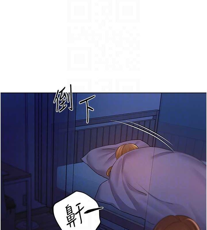 第70话-我不想再错过身边的人 - 第74.jpg页