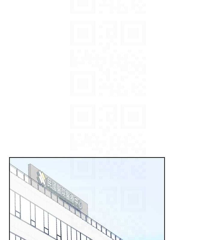 第70话-我不想再错过身边的人 - 第100.jpg页