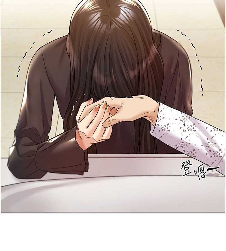 第70话-我不想再错过身边的人 - 第102.jpg页