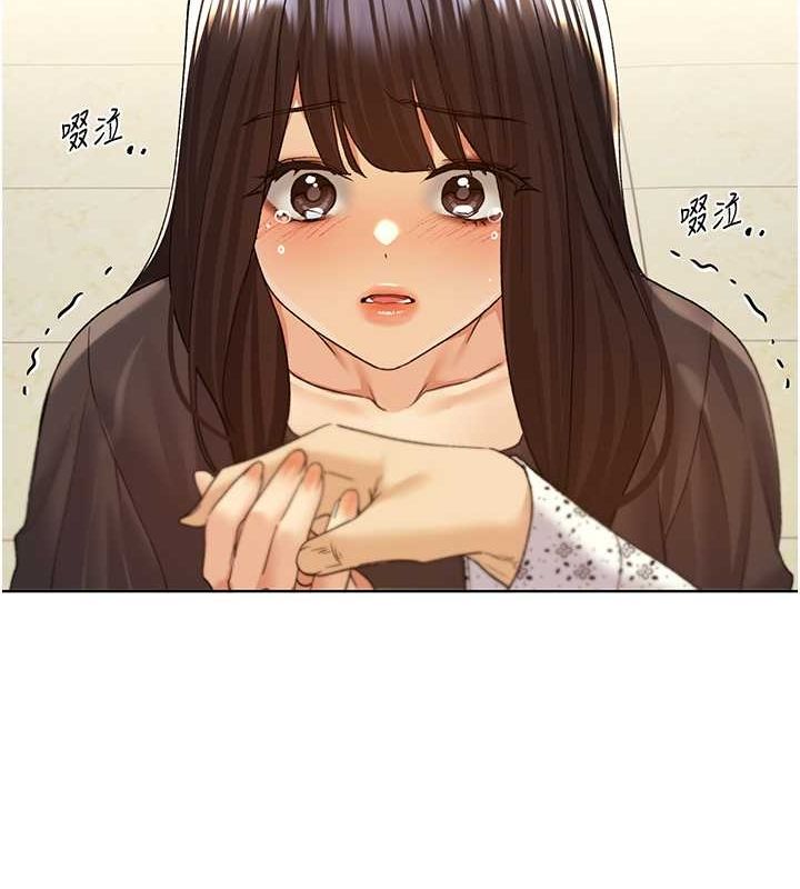 第70话-我不想再错过身边的人 - 第117.jpg页
