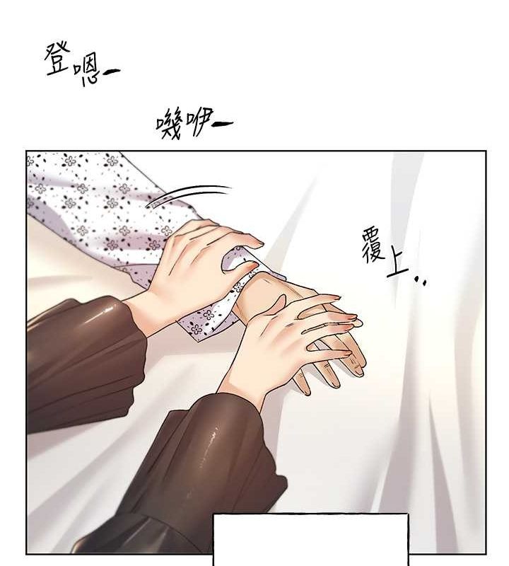 第70话-我不想再错过身边的人 - 第118.jpg页