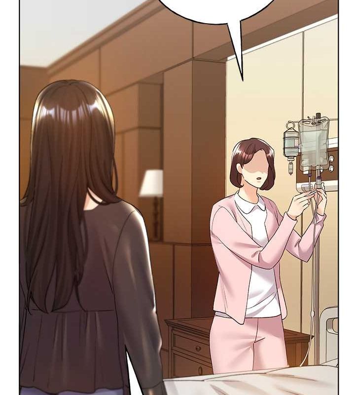 第70话-我不想再错过身边的人 - 第123.jpg页