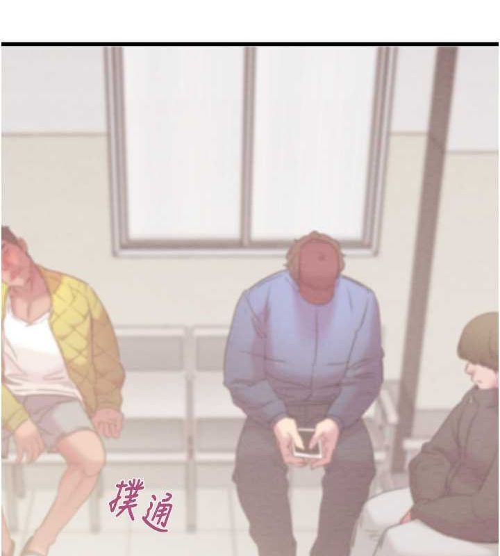 第34话-反正他也只能用眼睛看 - 第21.jpg页