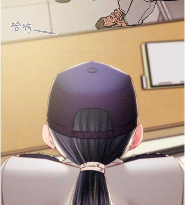 第34话-反正他也只能用眼睛看 - 第74.jpg页
