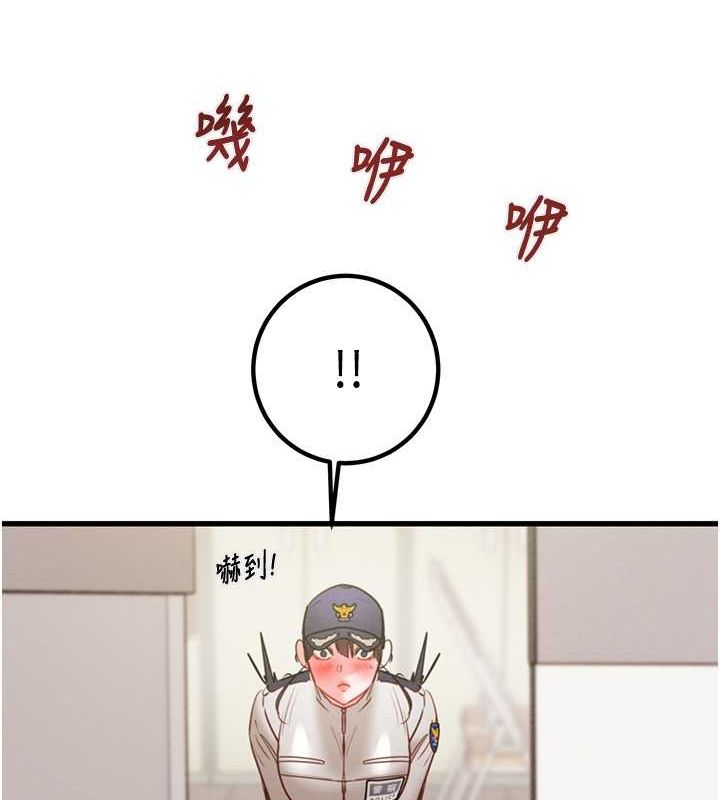 第34话-反正他也只能用眼睛看 - 第151.jpg页
