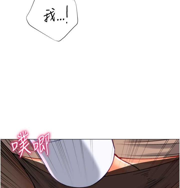 第21话-让我怀孕吧♥ - 第35.jpg页