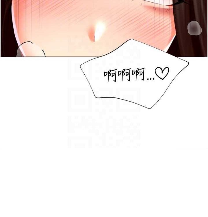 第21话-让我怀孕吧♥ - 第38.jpg页