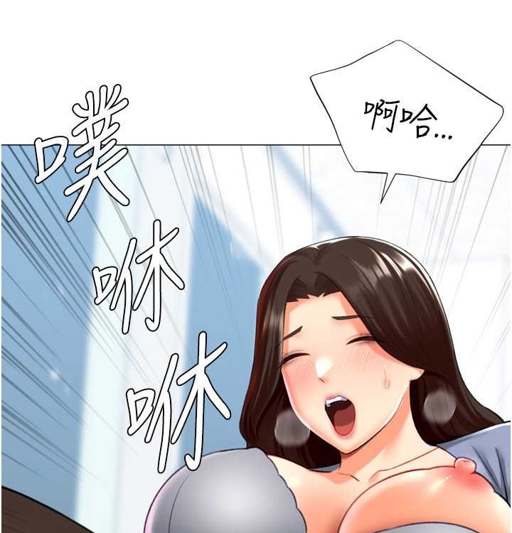 第21话-让我怀孕吧♥ - 第39.jpg页