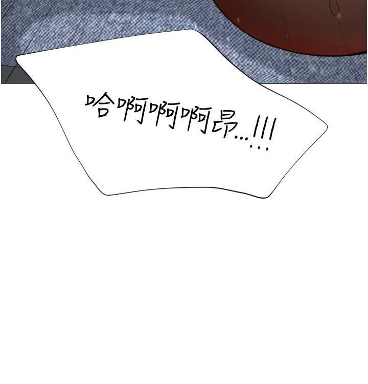 第21话-让我怀孕吧♥ - 第41.jpg页