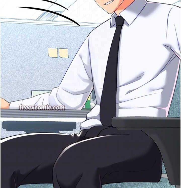 第21话-让我怀孕吧♥ - 第48.jpg页