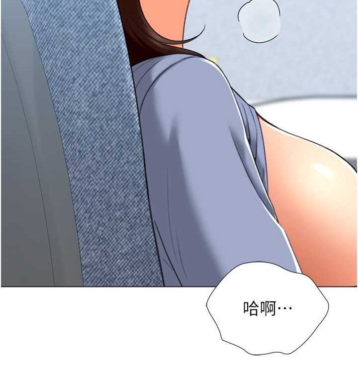 第21话-让我怀孕吧♥ - 第51.jpg页