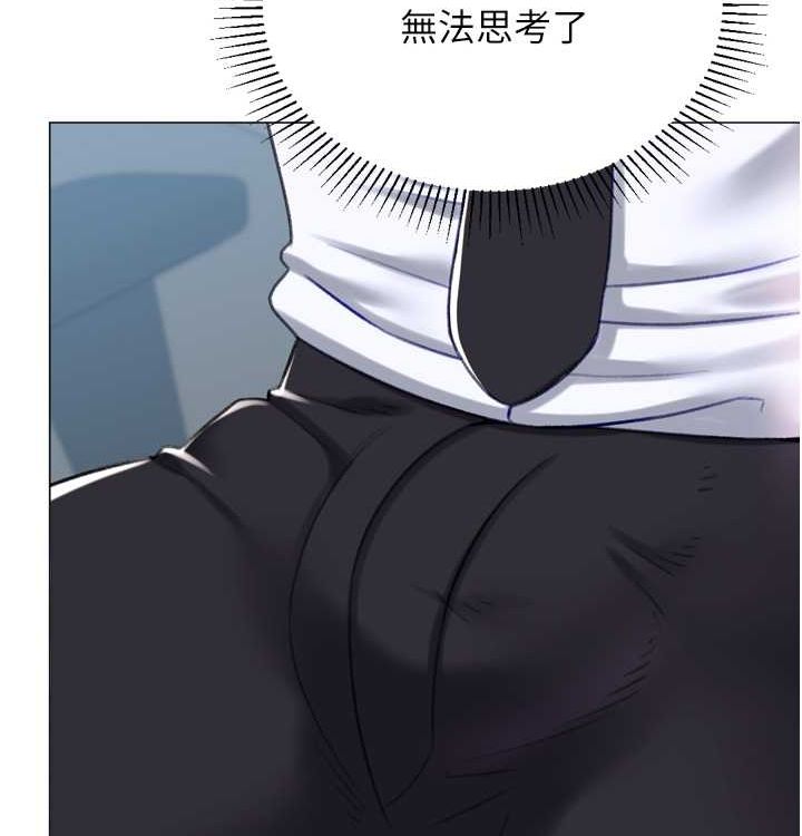 第21话-让我怀孕吧♥ - 第54.jpg页