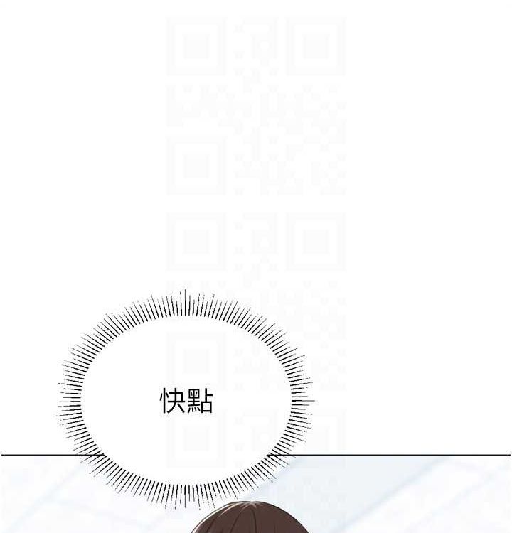 第21话-让我怀孕吧♥ - 第68.jpg页