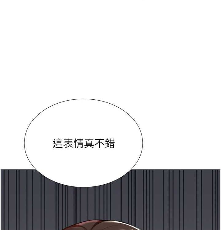 第21话-让我怀孕吧♥ - 第85.jpg页