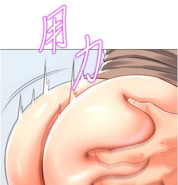 第21话-让我怀孕吧♥ - 第91.jpg页