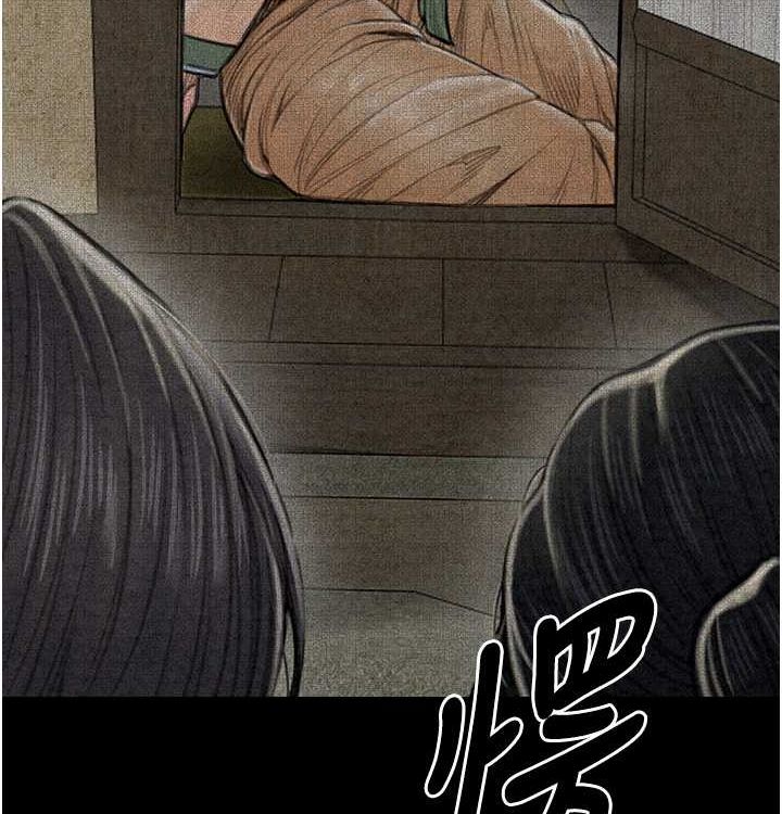 第16话-儿子怎么会在这?! - 第42.jpg页