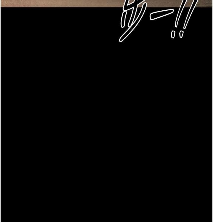 第16话-儿子怎么会在这?! - 第73.jpg页