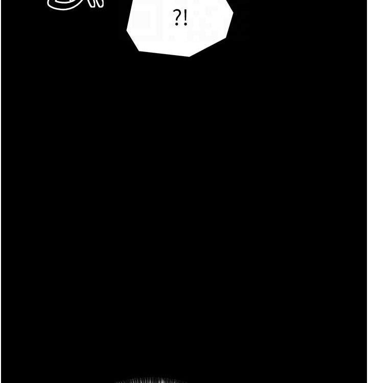 第16话-儿子怎么会在这?! - 第119.jpg页