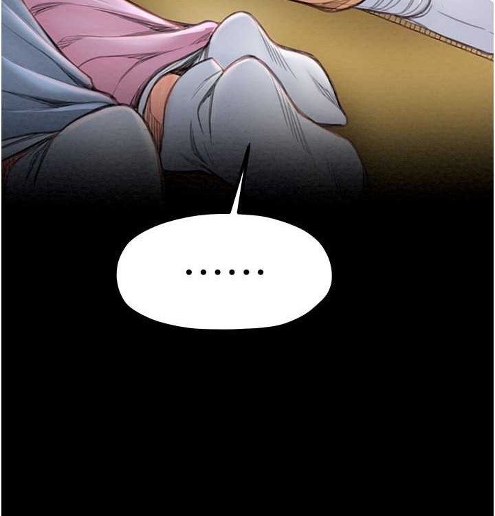 第16话-儿子怎么会在这?! - 第151.jpg页