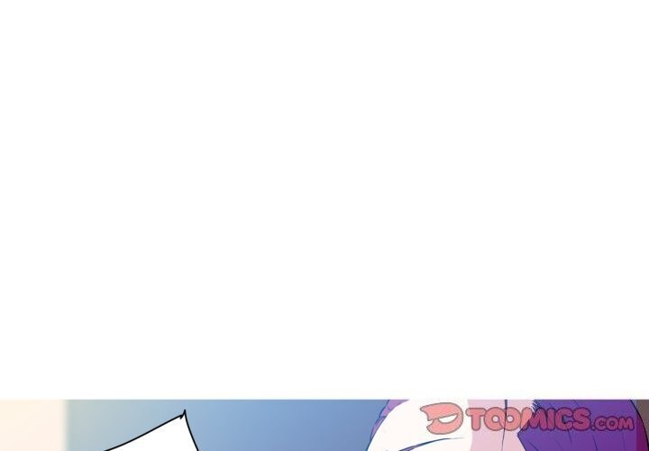 我的夢幻女友 第36话 第1页