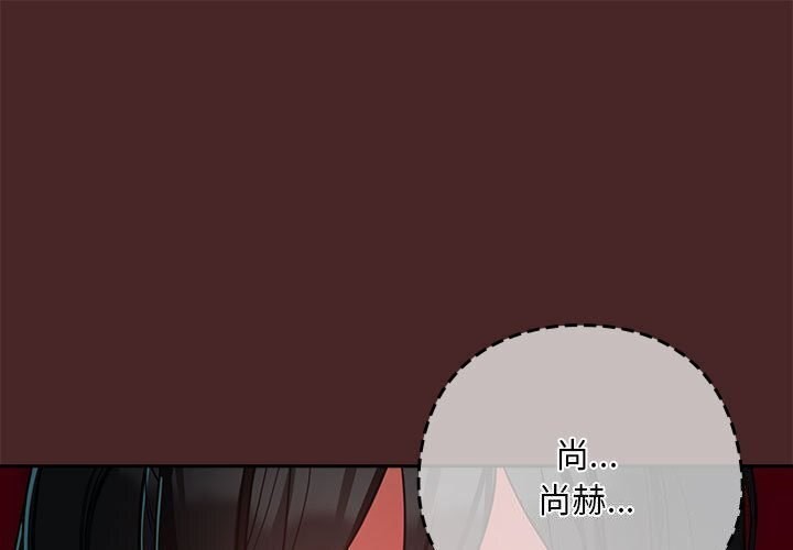 第35话 - 第1.jpg页
