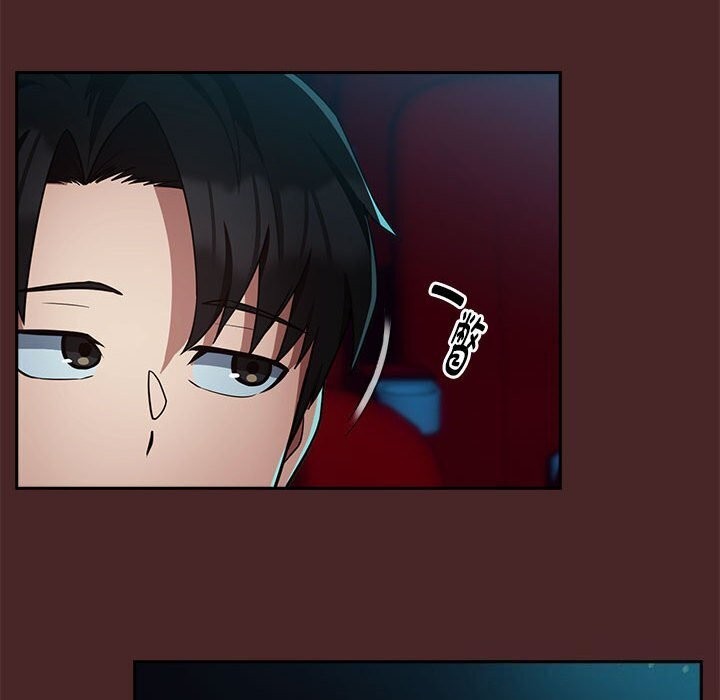 第35话 - 第8.jpg页
