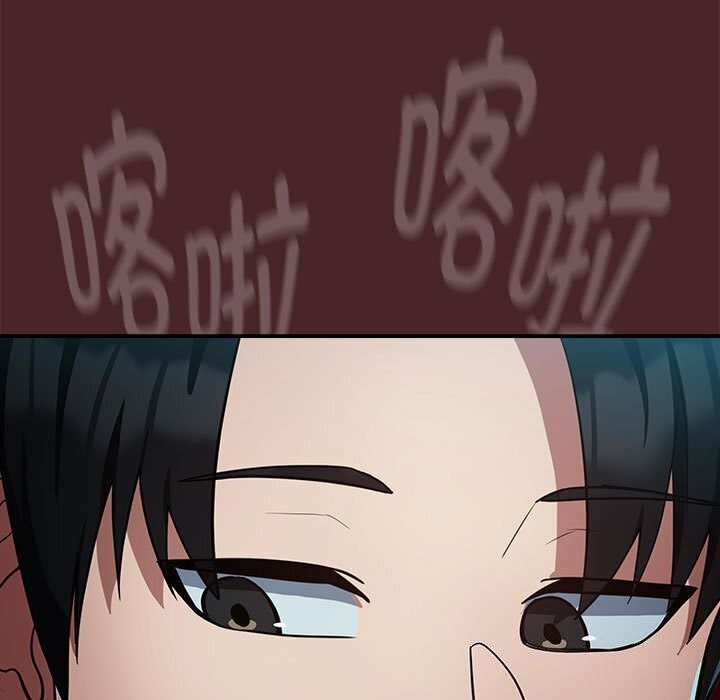 第35话 - 第11.jpg页
