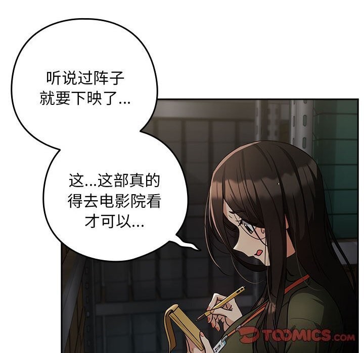 第35话 - 第22.jpg页