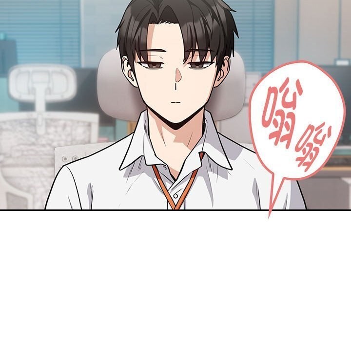 第35话 - 第25.jpg页