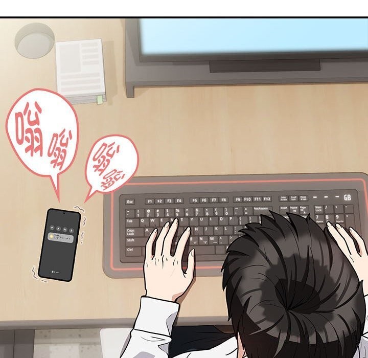 第35话 - 第26.jpg页