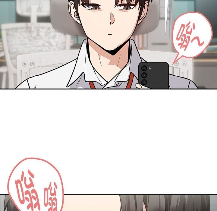 第35话 - 第31.jpg页