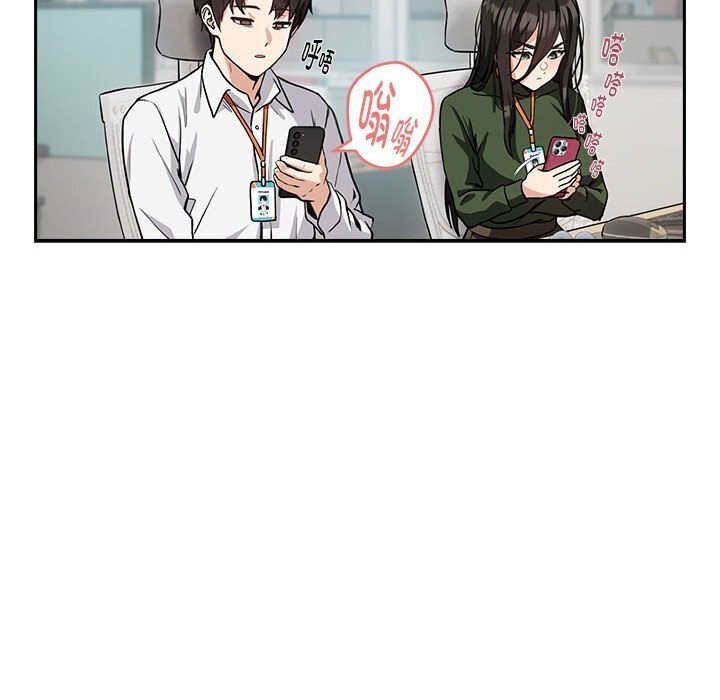 第35话 - 第34.jpg页
