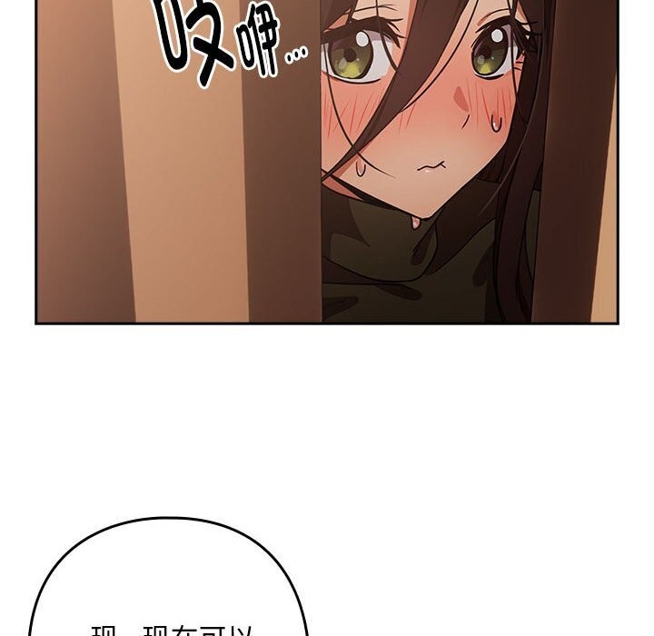 第35话 - 第45.jpg页