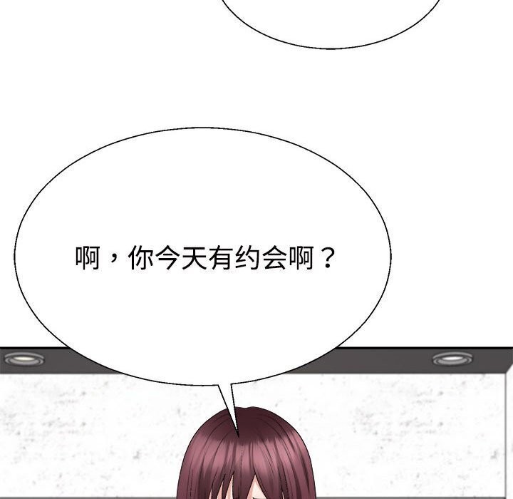 第28话 - 第21.jpg页