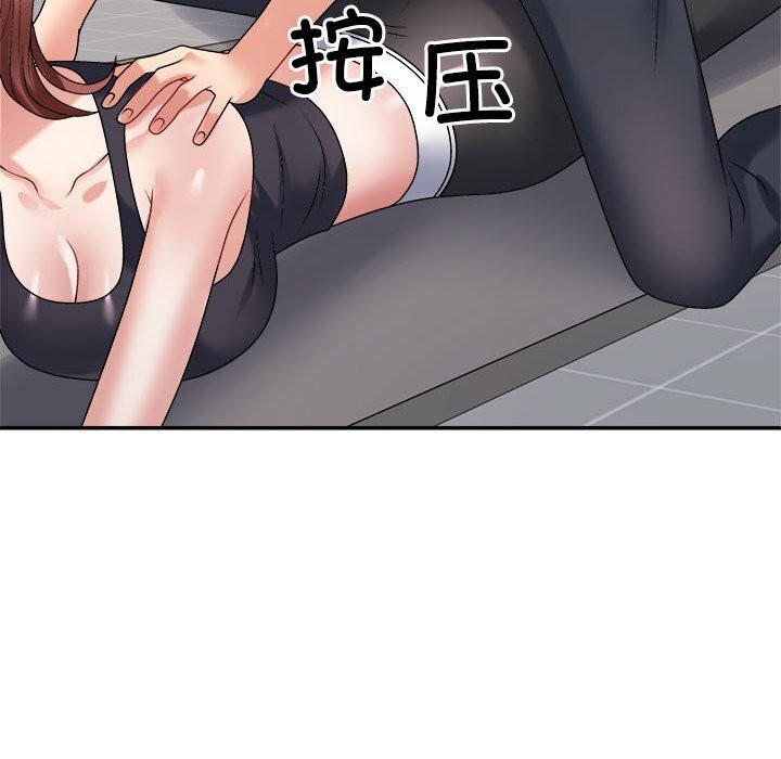 第28话 - 第42.jpg页