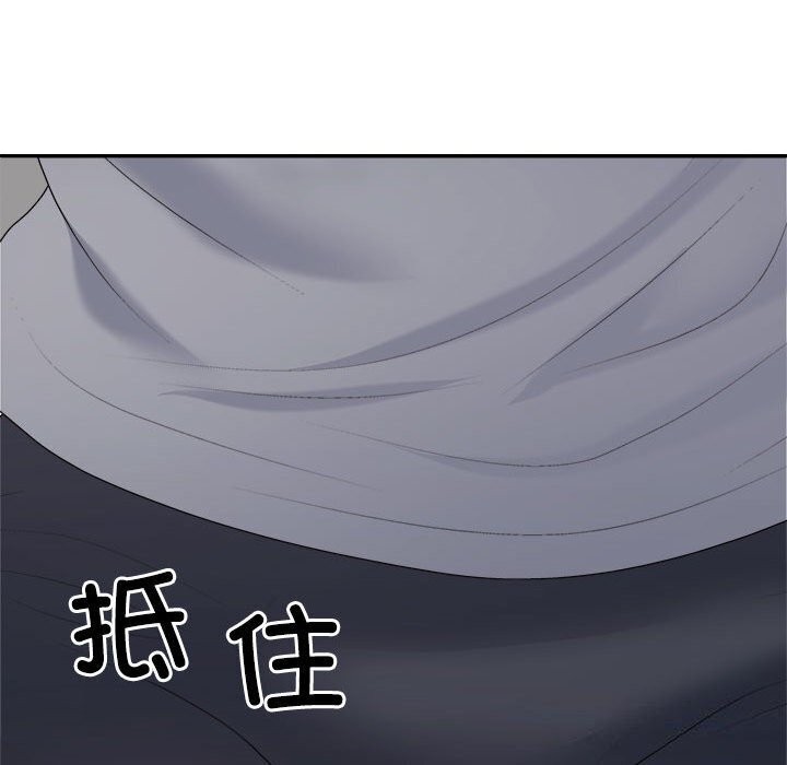 第28话 - 第48.jpg页