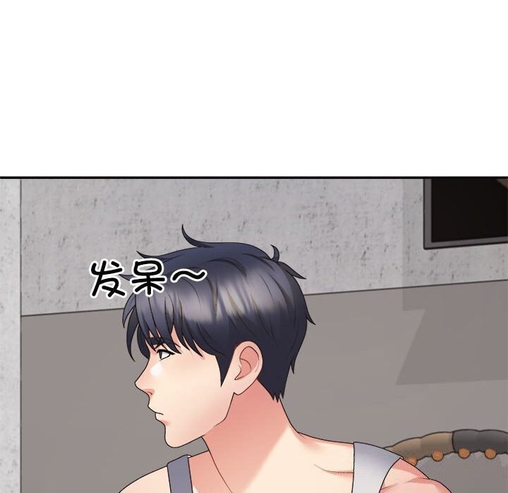 第28话 - 第52.jpg页