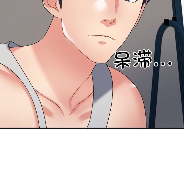 第28话 - 第56.jpg页