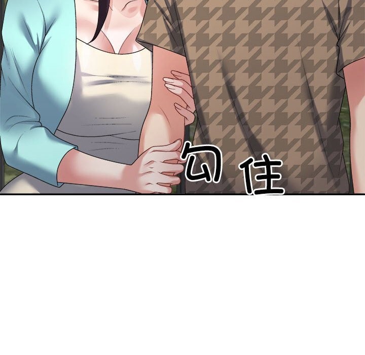第28话 - 第109.jpg页