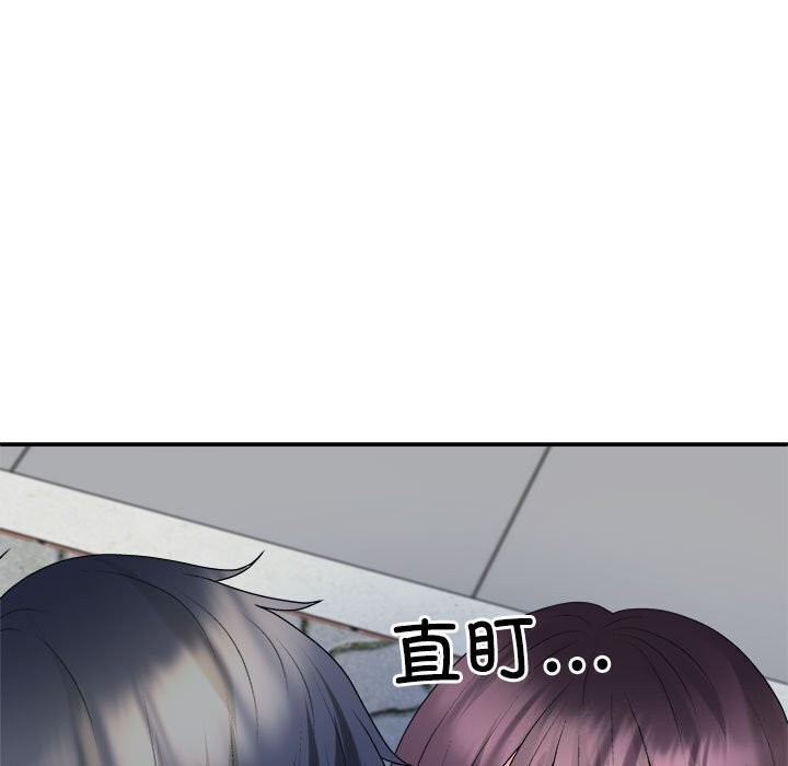 第28话 - 第110.jpg页