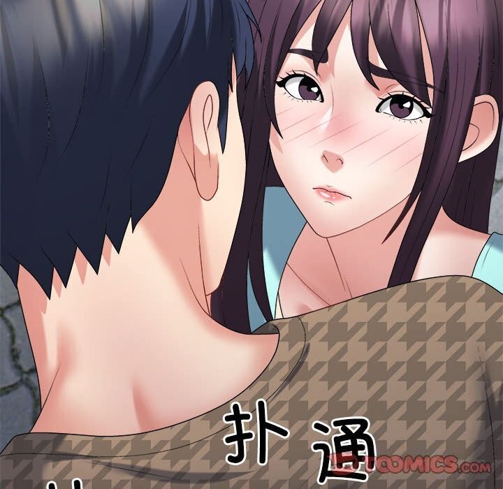 第28话 - 第111.jpg页