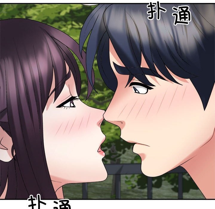 第28话 - 第113.jpg页
