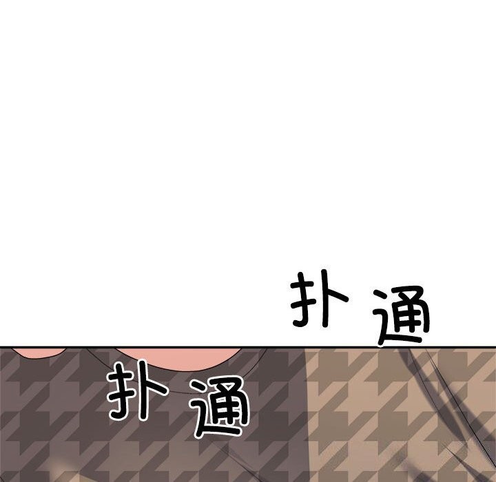 第28话 - 第126.jpg页