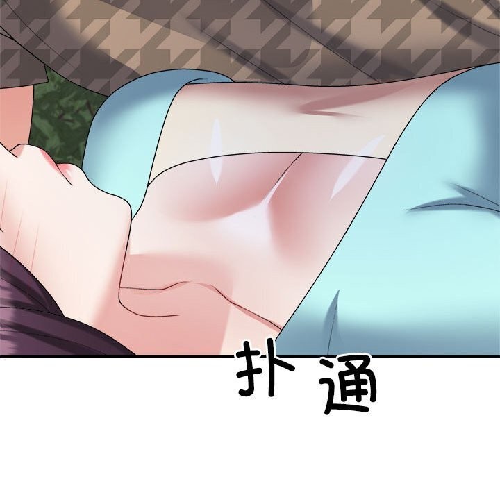 第28话 - 第127.jpg页