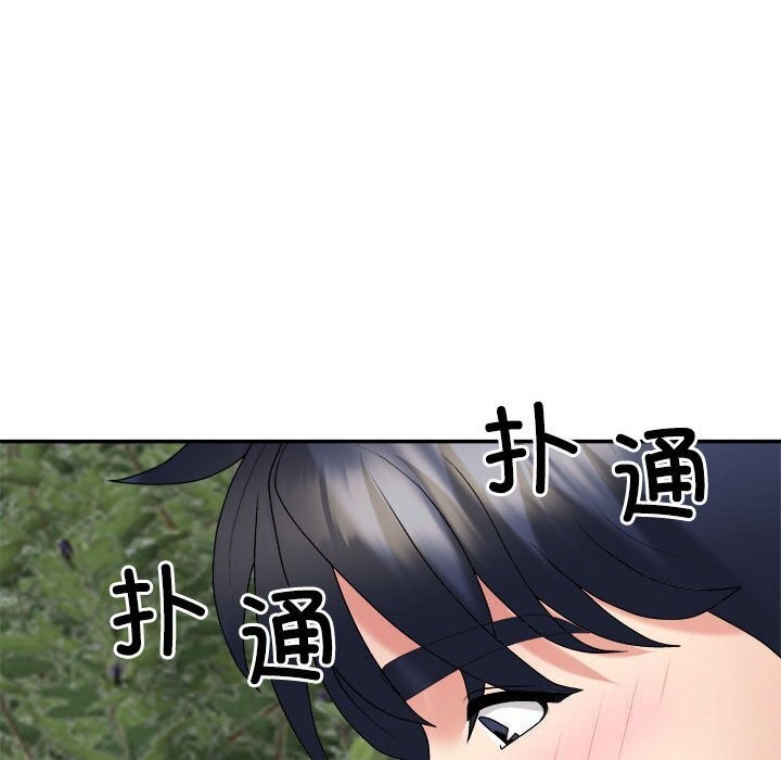 第28话 - 第128.jpg页