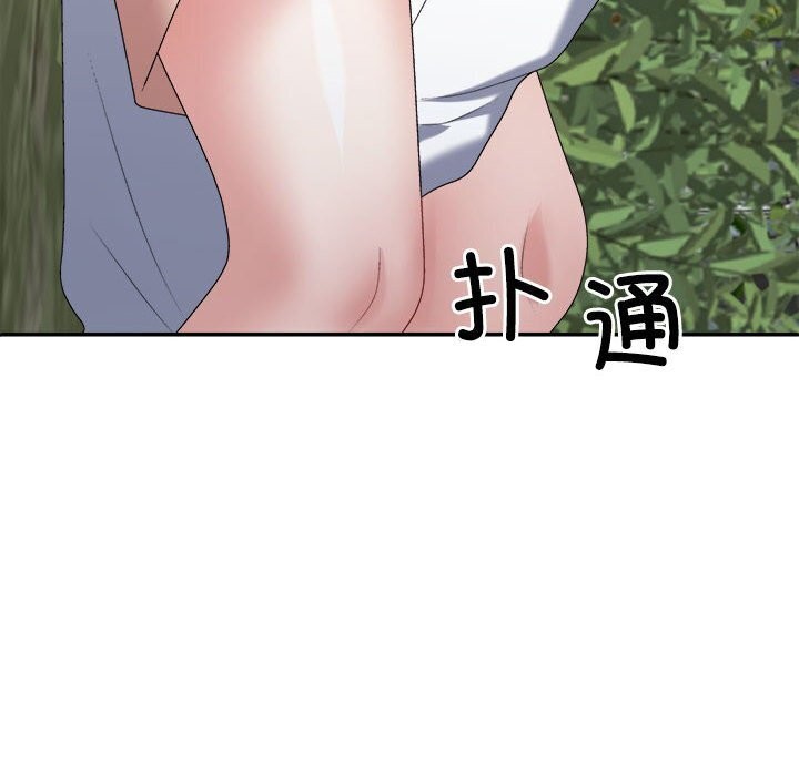 第28话 - 第132.jpg页