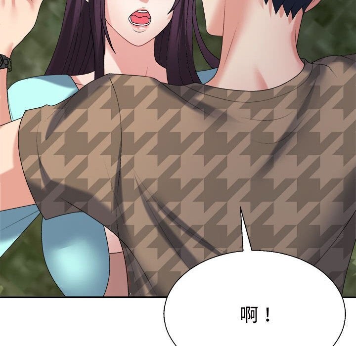 第28话 - 第134.jpg页